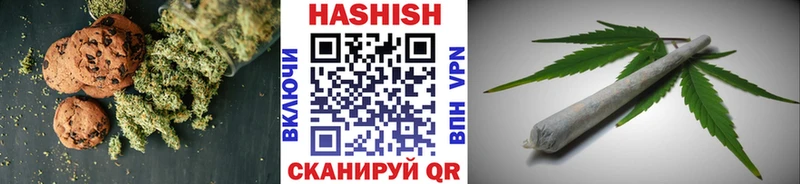 Купить  Усолье  Cannafood марихуана 