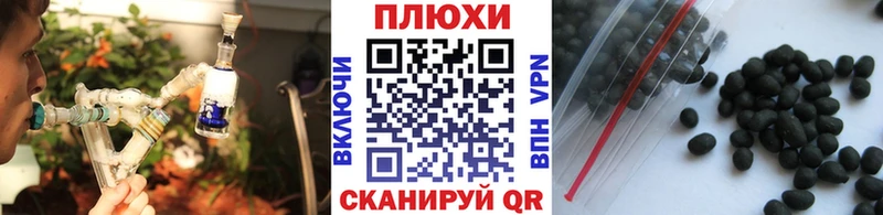 ГАШИШ Ice-O-Lator  Купить закладки  Усолье 