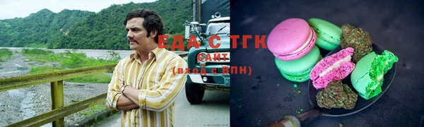 кокаин колумбия Строитель