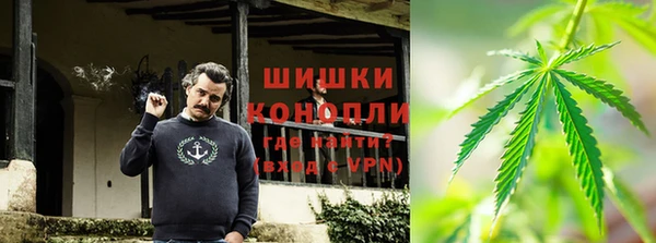 mdma Сясьстрой