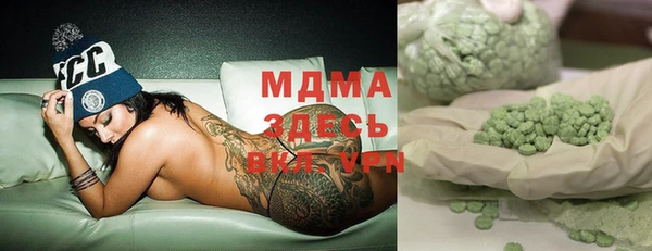 кокаин колумбия Строитель