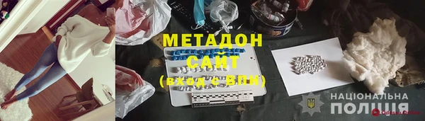 mdma Сясьстрой
