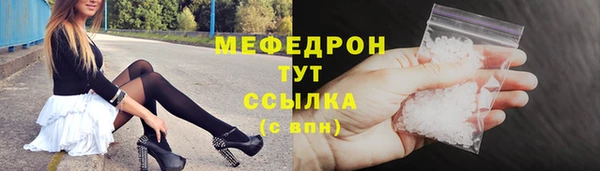 mdma Сясьстрой