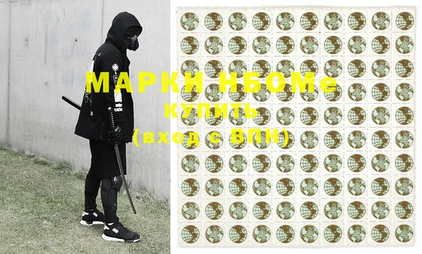 кокаин колумбия Строитель