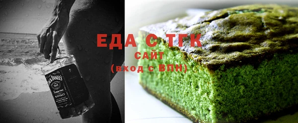 mdma Сясьстрой